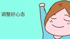 【权威解析】三代试管婴儿全流程费用大揭秘！养囊价目表一目了然—泰国杰特宁