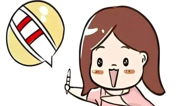泰国吞武里试管婴儿多少钱一次?