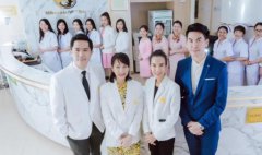 三代试管全攻略】详解流程，揭秘周期费用！一次成功不是梦！—杰特宁