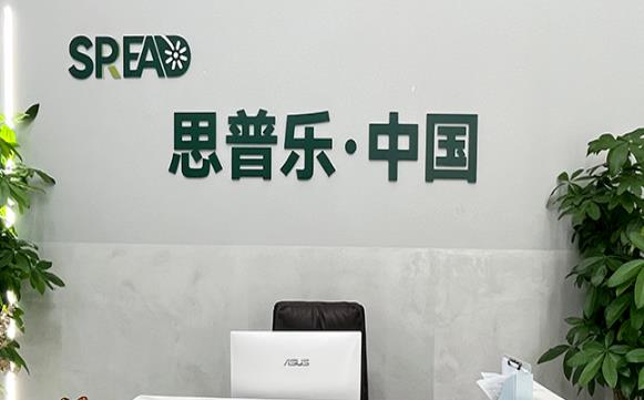 在泰国拉玛3做试管费用大概多少钱?