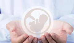 2024在泰国CEF做试管婴儿费用？三代试管生殖中心推荐